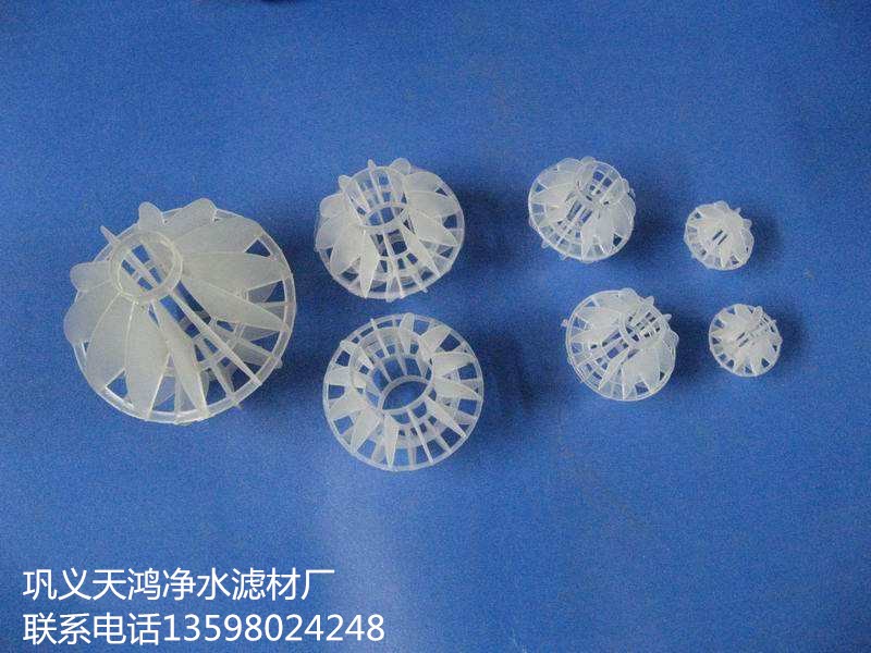 多面空心球填料